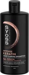 Syoss ampn WOMEN 440ml Keratin