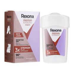 Rexona stick 45ml MaxPro Sensitive Dry